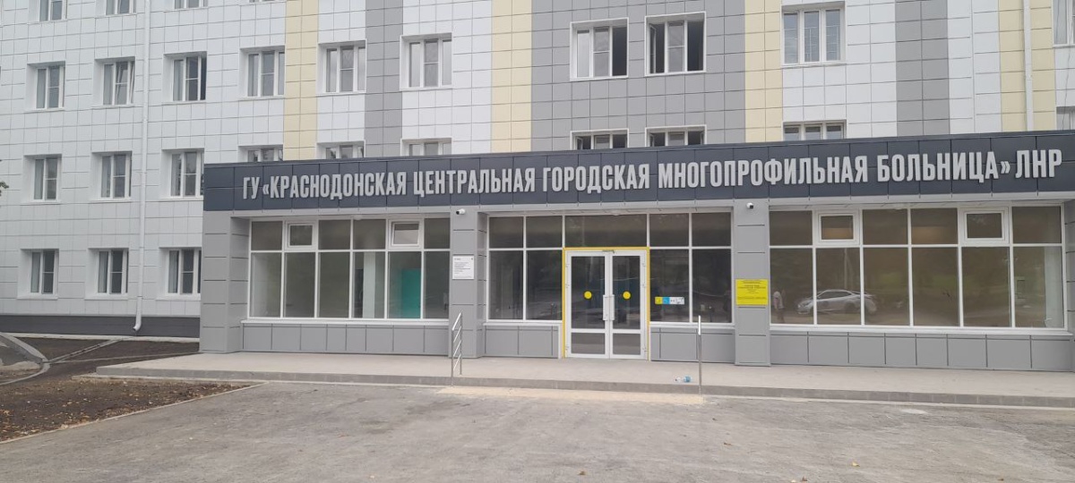 Платные услуги в ГКБ им М.Е. Жадкевича ГКБ 71