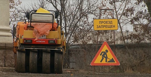 Капитальный ремонт территории начался у ДК им. Молодой Гвардии