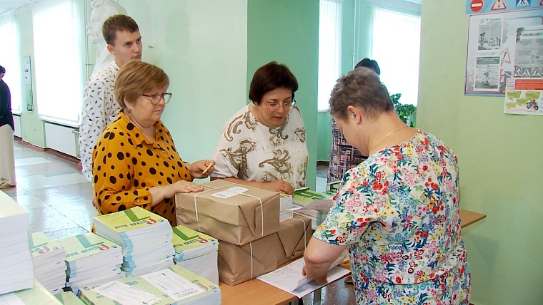 «Мы сердечно благодарим наших шефов за новую учебную литературу»