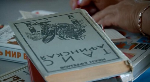 «Как же здорово, когда книги привозят домой. Это очень важно для нас, людей с ограниченными возможностями здоровья»
