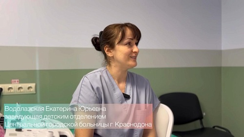 детская поликлиника обнинск ленина. рабочий день в поликлинике. режим работы клиники. график работы поликлиник в праздничные. расписание работы в праздничные дни областной больницы.