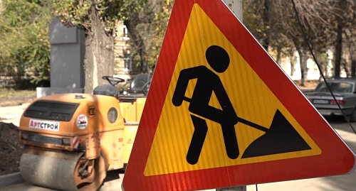 «Очень надеемся, что жители будут довольны»