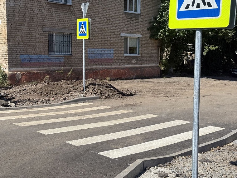 Дорожные работы на улице Молодёжной в г. Молодогвардейск близятся к завершению